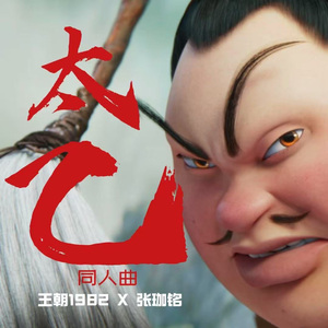 侧厕间谍投拍视频大全
