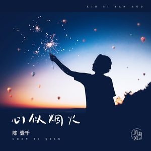 侧厕间谍投拍视频大全
