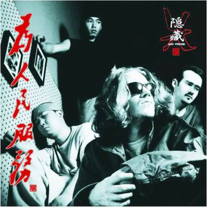 侧厕间谍投拍视频大全
