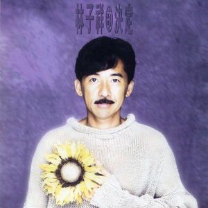 侧厕间谍投拍视频大全
