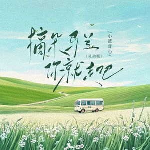 侧厕间谍投拍视频大全
